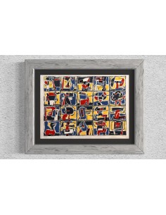 Chelín. Martínez González, José Eduardo ( A Coruña, 1945 - 2016 ). Composición. Obra gráfica.