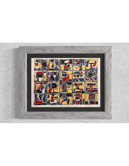 Chelín. Martínez González, José Eduardo ( A Coruña, 1945 - 2016 ). Composición. Obra gráfica.