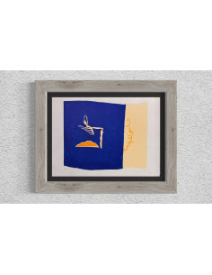 Cruz Pérez Rubido. (A Coruña, 1954). S/T. Serigrafía.