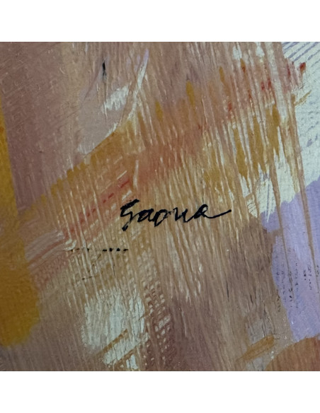 Gabino Gaona. (Valoria la Buena, Valladolid. 1933 - 2007). S/t. Óleo sobre tabla.